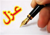 پشت‌پرده عزل شهردار دورود/ از مطالبه 9 میلیاردی تا ادعای اتهام لابی "برادر نماینده"
