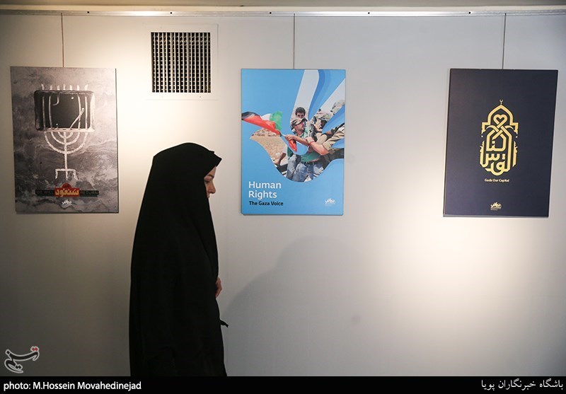 افتتاح نمایشگاه فریادسنگ