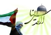 پوسترهایی به مناسبت روز جهانی قدس