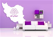 هتلی به وسعت ایران، تحقق یک رویا