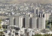 آغاز همایش ملی معماری، شهرسازی و گردشگری در کرمانشاه