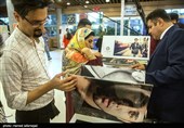 هفدهمین نمایشگاه بین المللی تخصصی دوربین های دیجیتال، هنر عکاسی و تصویربرداری