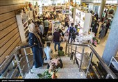 هفدهمین نمایشگاه بین المللی تخصصی دوربین های دیجیتال، هنر عکاسی و تصویربرداری