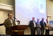 هجدهمین جشن مدیران تولید سینما