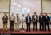 هجدهمین جشن مدیران تولید سینما