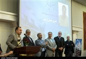 هجدهمین جشن مدیران تولید سینما