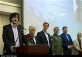 هجدهمین جشن مدیران تولید سینما