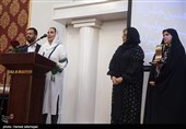 هجدهمین جشن مدیران تولید سینما