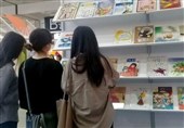 حضور ایران در نمایشگاه کتاب سئول