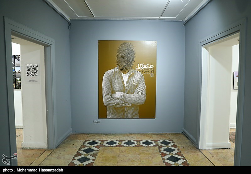 افتتاح نمایشگاه سومین دوره عکس سال مطبوعاتی ایران