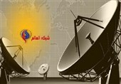 شبکه العالم مستند "روی خط باریک" را پخش می‌کند