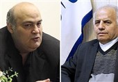 نامه نمایندگان کلیمی و آشوری مجلس در محکومیت مذاکرات "معامله قرن"