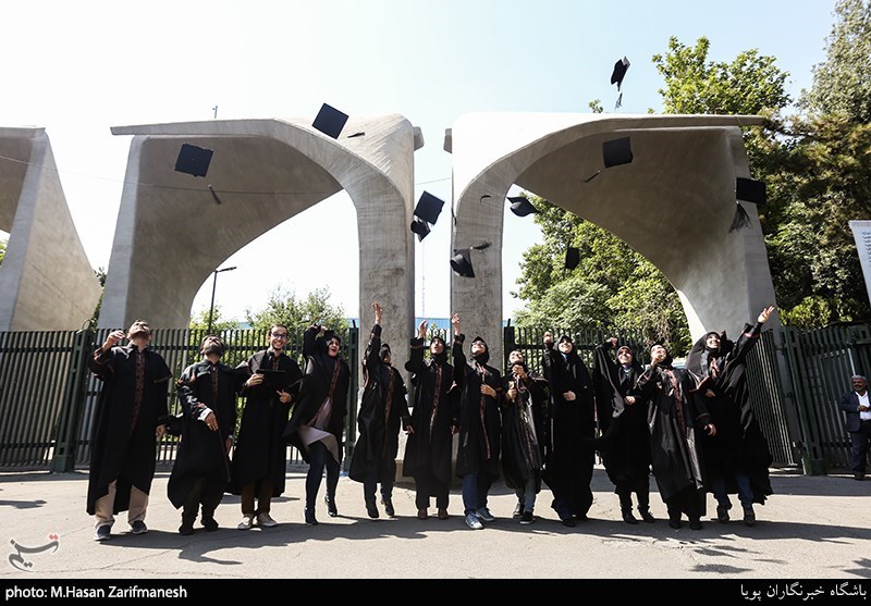دانشگاه های جمهوری اسلامی ایران , زنان , وزارت علوم , 