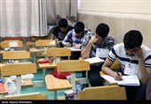 تاریخ برگزاری آزمون دکتری و کارشناسی ارشد تغییر کرد