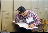 داوطلب کنکور 98: با دیدن دوباره منابع کنکور یاد ظلمی می‌افتیم که به ما شد