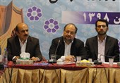 افتتاح اولین طرح«تأمین مالی خرد تضمین شده» برای یک طرح دانش بنیان