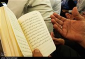 نخستین دعای کمیل موسم حج98 در مدینه منوره 
