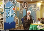 سخنرانی ابوالقاسم علیدوست در مراسم نخستین دعای کمیل موسم حج98 در مدینه منوره 
