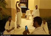 حضور حجاج ایرانی در مسجد شجره