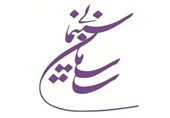 آخرین مصوبات شورای پروانه نمایش آثار غیرسینمایی