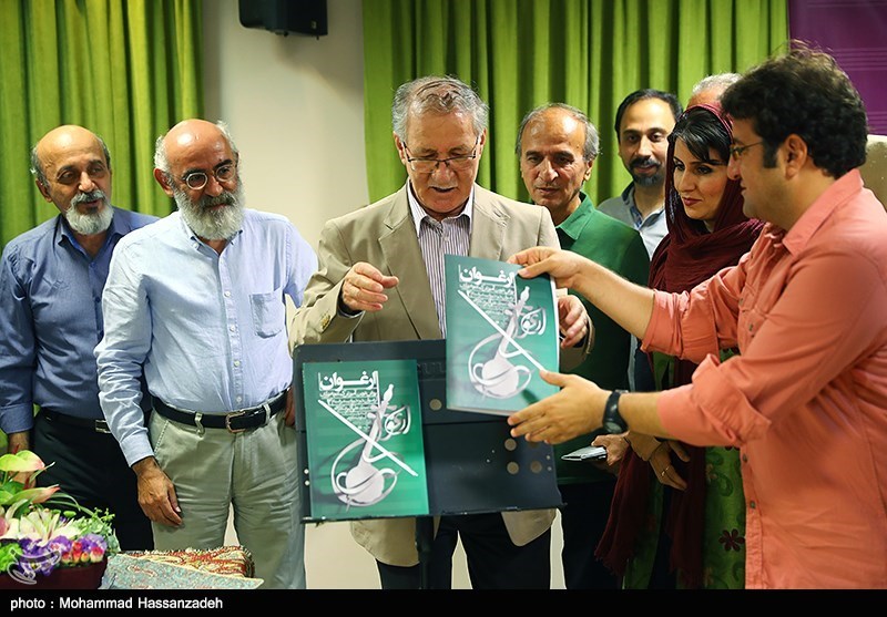 رونمایی از مجموعه آموزشی ارغوان