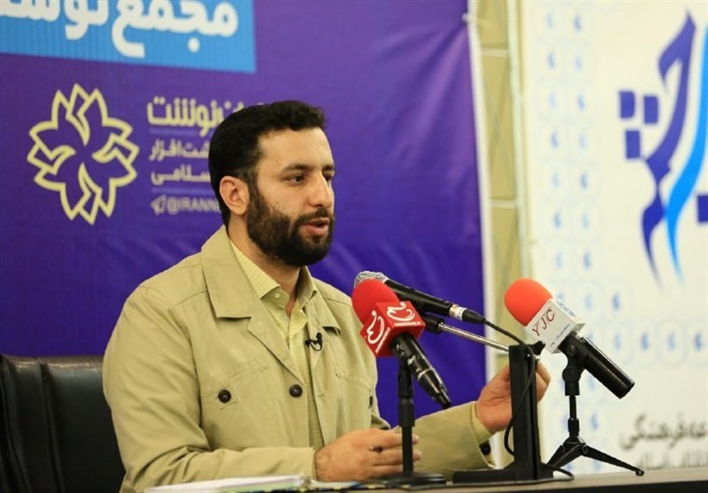 نوشت‌افزار , نوشت افزار ایرانی اسلامی , 