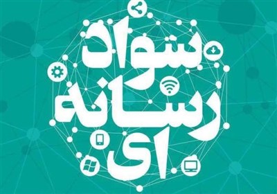 یادداشت| هشدار استاندار البرز نسبت به جنگ روایت‌ها