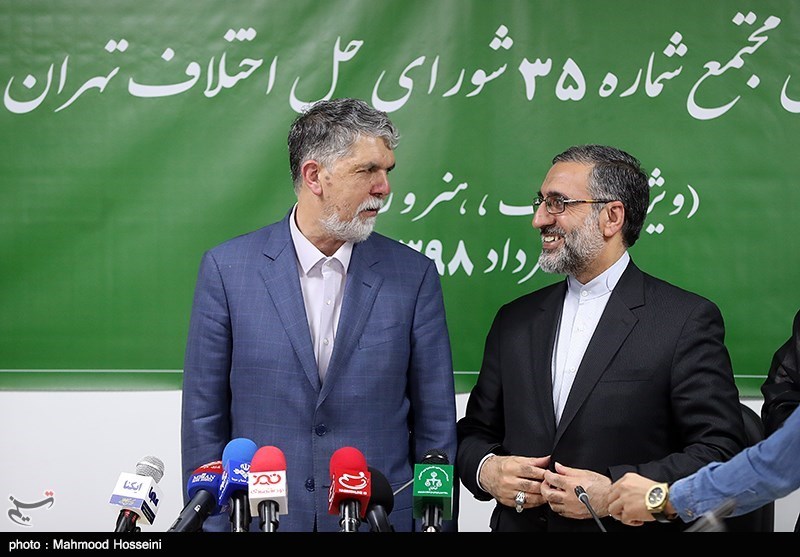 افتتاح مجتمع شورای حل اختلاف فرهنگ،‌ هنر و رسانه