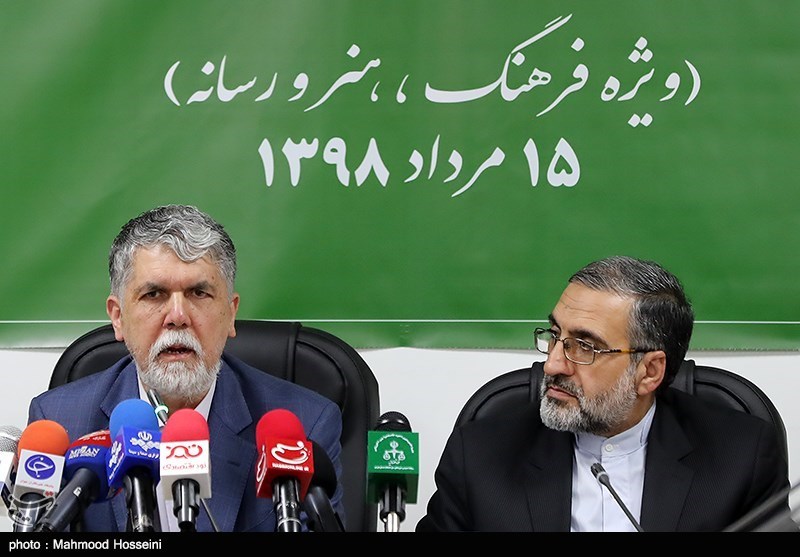 افتتاح مجتمع شورای حل اختلاف فرهنگ،‌ هنر و رسانه