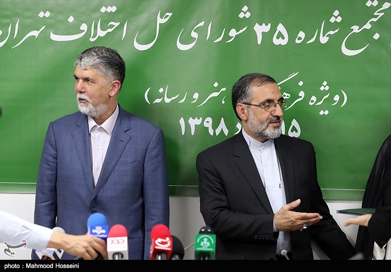 افتتاح مجتمع شورای حل اختلاف فرهنگ،‌ هنر و رسانه