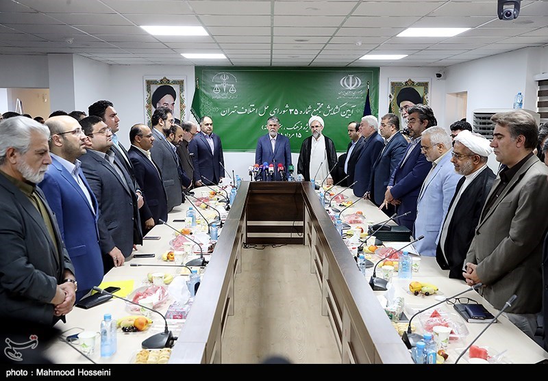 افتتاح مجتمع شورای حل اختلاف فرهنگ،‌ هنر و رسانه