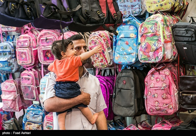 دانش‌آموزان , لوازم‌التحریر , 