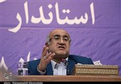استاندار کرمان خطاب به وزیر نیرو: در شهر کرمان در روز هزار و 200 لیتر بر ثانیه کسری آب داریم