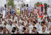 مراسم برائت از مشرکین در صحرای عرفات