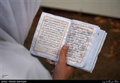حجاج ایرانی در مراسم دعای عرفه در صحرای عرفات
