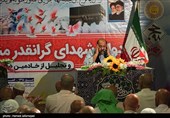 قرائت کریم منصوری قاری بین المللی قرآن کریم  در یادواره شهدای منا و مسجدالحرام- سرزمین منا