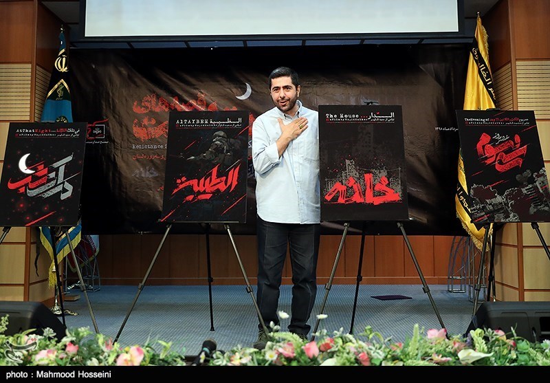 آیین رونمایی از 4 مستند حوزه مقاومت