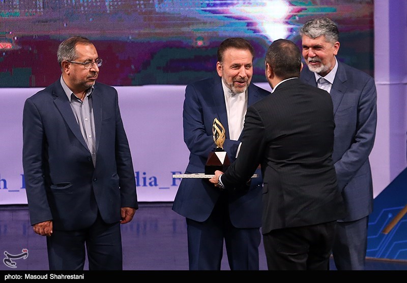 مراسم اختتامیه یازدهمین جشنواره رسانه های دیجیتال