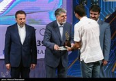 تقدیر از برگزیدگان جشنواره یازدهم رسانه های دیجیتال