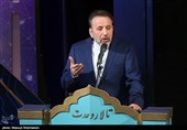 سخنرانی محمود واعظی رئیس دفتر رئیس‌جمهور در مراسم اختتامیه یازدهمین جشنواره رسانه های دیجیتال