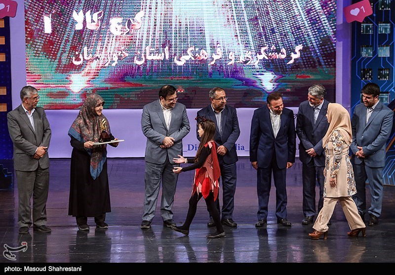 مراسم اختتامیه یازدهمین جشنواره رسانه های دیجیتال