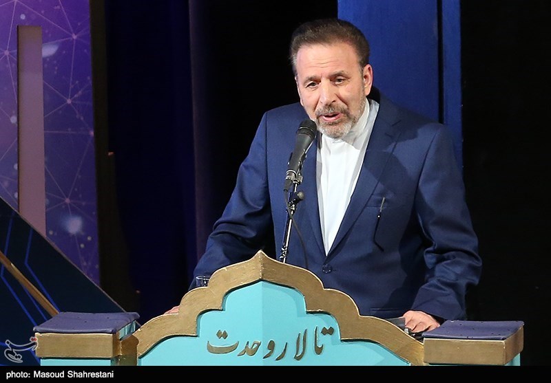 مراسم اختتامیه یازدهمین جشنواره رسانه های دیجیتال