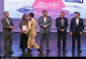 تقدیر از برگزیدگان جشنواره یازدهم رسانه های دیجیتال