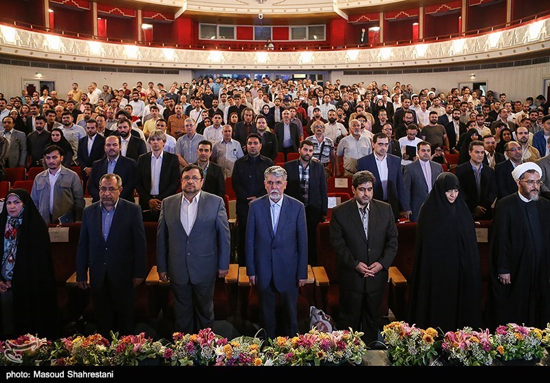 مراسم اختتامیه یازدهمین جشنواره رسانه های دیجیتال