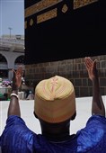 حجاج موسم حج98 در مسجدالحرام شهر مکه مکرمه