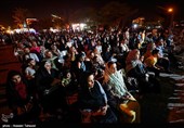 جشن عید غدیر - کیش