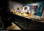 جشن عید غدیر - کیش