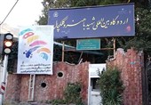 جزئیات جدید از تخلف 26 هزار میلیارد تومانی در واگذاری "اردوگاه شهید باهنر"