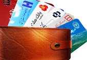 چرا کارت بانکی مهاجرین افغان مسدود شد؟/ مهلت یک‌ماهه به اتباع خارجی برای مراجعه به بانک‌ها