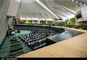 جلسه علنی مجلس شورای اسلامی